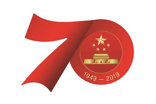ฉลองวันเกิดครบรอบ 70 ปีประเทศแม่ของพวกเรา !! สุขสันต์วันเกิดจีน !!