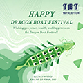 Dragon Boat Festival ประกาศวันหยุด 2025