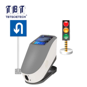 เครื่องวัดสี