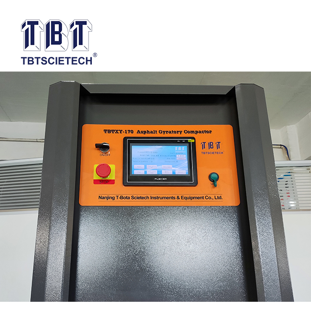 แอสฟัลต์ gyratory