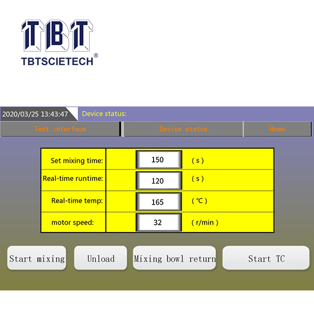 เครื่องผสมผสมยางมะตอยอัตโนมัติ