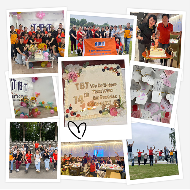 TBT ครบรอบ 14 ปี 640x640