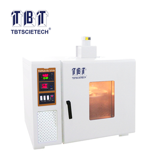 เตาอบฟิล์มบางแอสฟัลต์