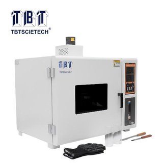 เตาอบฟิล์มบางชนิดใหม่