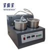 เครื่องดูดฝุ่น pycnometer