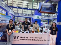 TBTSCIETECH ที่งาน Intertraffic China 2026