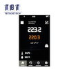 retoreflectometer สำหรับการทำเครื่องหมายถนน