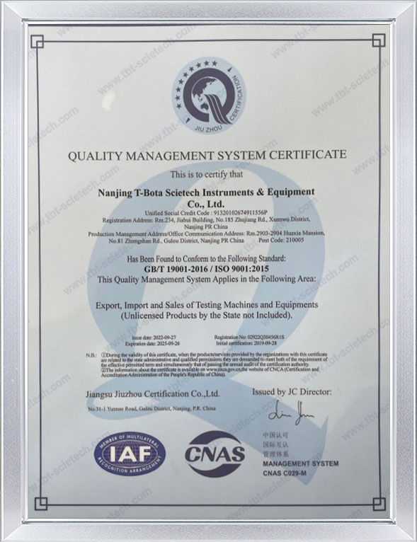 <div style="text-align: center;">ใบรับรอง TBT ISO9001</div> 