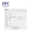 Profiler พื้นผิวถนน (RSP) 