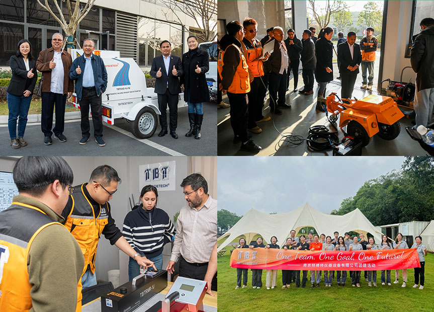 เกี่ยวกับ